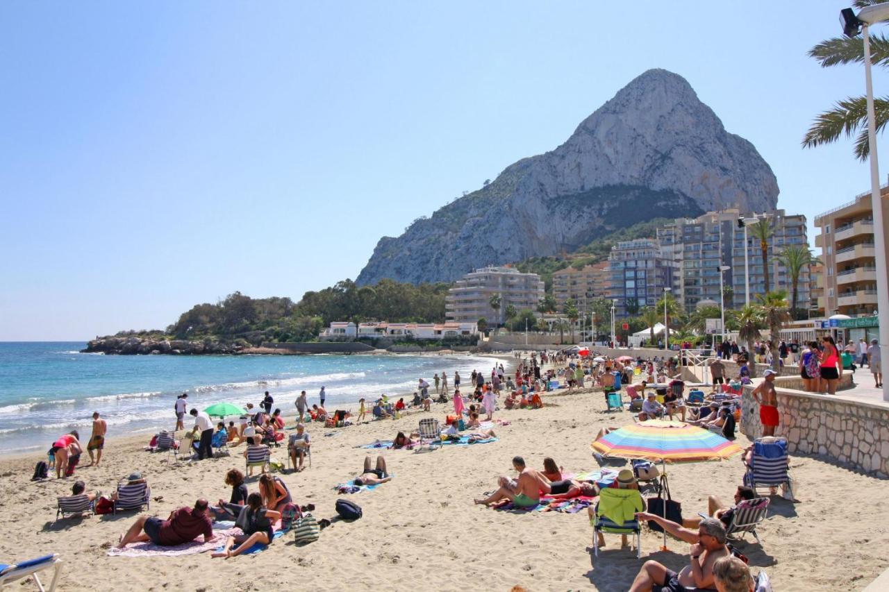 Holiday Shangrila Сasa de vacaciones Calpe